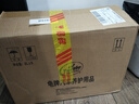 龟牌（Turtle Wax）冰蜡玻璃水镀瓷乙醇配方0°去油膜汽车雨刮水特斯拉2L*6瓶 实拍图