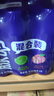 脉动双口味青柠桃子600ML*24瓶低糖维生素运动功能饮料必备宋雨琦同款 实拍图