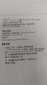 格之格cf400a 201a硒鼓黑色大容量 适用惠普m277dw硒鼓 M252n 252N 252DN 252DW硒鼓 M277n打印机墨盒带芯片 实拍图