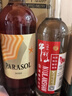 牛栏山二锅头 国标优级纯粮酒 清香型 白酒 53度 500ml 单瓶装 实拍图