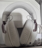 极度未知（HYPERX）Cloud Ⅲ 飓风3雾光粉 DTS音效 53mm驱动单元 电竞头戴式游戏耳机 适配三角洲行动 实拍图