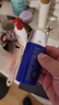 AHC防晒霜防晒乳小蓝瓶韩国隔离遮瑕女学生军训防水防汗男孕妇SPF50+ 二支 50g 实拍图