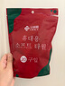 洁丽雅（Grace）压缩毛巾加厚一次性洗脸巾20粒便携旅游户外神器酒店用品1包装 实拍图