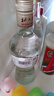 北大仓 部优经典1984 酱香型白酒 53度 500mL*4瓶 整箱装 口粮酒 实拍图