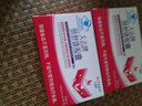 华喜达血脂血压大志牌易舒康杜仲叶胶囊辅助调节降血脂压中老年降高正品 【血脂胶囊】3盒 小周期调节 实拍图