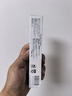 红印（Red seal）新西兰进口烟民薄荷牙膏100g 无氟烟民牙膏双重薄荷味 洁净口腔 实拍图