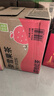 奈雪的茶 荔枝红茶 450ml*15瓶 整箱装 果汁茶饮料 低糖饮品 实拍图
