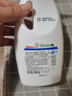 威露士清可新松木内衣净300ml*4组合抑菌除螨去血渍内衣裤手洗机洗衣液 实拍图