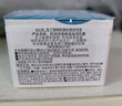 珂润 保湿面霜 40g 实拍图