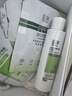 玉泽（Dr.Yu） 皮肤屏障修护保湿水200ml（爽肤水化妆水护肤水玻尿酸补水） 实拍图