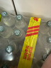 泰象（Chang） 苏打水 经典黄柠檬味 325ml*24瓶 无糖气泡水 泰国进口 整箱 实拍图