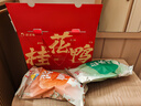 桂花鸭金蛇送礼新年A款礼盒2kg 盐水鸭酱鸭江苏老字号特产 源头直发  实拍图
