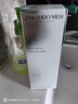 资生堂（SHISEIDO）男士洁面膏125ml 收缩毛孔控油平衡保湿洗面奶 生日礼物送男生 实拍图