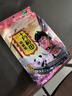 十月稻田 花芸豆 2斤（饭豆 东北 五谷 杂粮 真空装 大米伴侣 粥米搭档) 实拍图