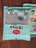 美丽雅双层钢丝抹布8片厨房洗碗刷锅神器不易沾油不易掉丝20*20cm 实拍图
