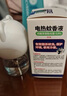 日本叮叮蚊香液电蚊香驱蚊液360晚2器+8液45ml防蚊灭蚊器母婴可用无香型 实拍图
