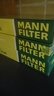 曼牌滤清器（MANNFILTER）活性炭空调滤芯格适用 广汽埃Aion Y（21-23款电动） 实拍图