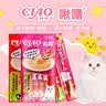 伊纳宝ciao猫零食成猫猫条宠物零食妙好啾噜流质零食布偶猫湿粮鱼条 【预防毛球】金枪鱼味14g*16条 实拍图