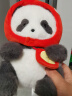 52TOYS PandaRoll胖哒幼派对系列毛绒盲盒潮玩熊猫玩偶单只六一儿童节 实拍图