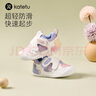 卡特兔宝宝学步鞋秋冬宝宝棉鞋男童加绒二棉童鞋1-3岁软底机能鞋小K盾 白粉紫-网面 23 内长14.0cm 脚长13.0-13.5 实拍图