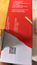 雀巢（Nestle）【代言人丁禹兮同款】醇品速溶美式黑咖啡粉燃减0糖0脂*48包*1.8g 实拍图