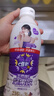 唯怡【赵露思代言】天然维E坚果饮植物蛋白饮料搭配火锅960ml*3瓶整箱 实拍图