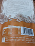 三只松鼠蟹香蚕豆 蟹黄味坚果炒货休闲零食小吃205g/袋 实拍图