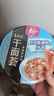 康师傅方便面 干面荟XO酱炒面+葱油拌面+黑椒炒面124g*6盒组合 泡面整箱 实拍图