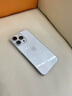 图拉斯【久用不发黄】 适用苹果15promax手机壳iphone15pro保护套15超薄全包透明磁吸防摔高端男女款 【精美透亮】不黄原材+亲肤手感+超强防爆 iPhone15ProMax-6.7英寸 实拍图