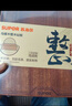 苏泊尔（SUPOR）砧板乌檀木整木菜板实木加厚加大架子家用擀面案板方形剁骨切菜板 大号加厚40cm*28cm(多数人选择) 实拍图