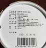 下关沱茶 茶叶 普洱茶 普洱熟茶 2024年云南沱茶销法沱 100g*2盒 实拍图