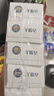 红卫羊脂皂120g*5块香皂沐浴洗脸洗澡二合一肥皂手工洁面肥皂 实拍图