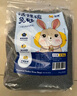 喜帅兔子活性炭尿沙除臭垫料小宠物荷兰猪吸尿砂兔厕所兔笼用品2.5kg 实拍图