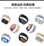联想（Lenovo）智能手表Watch Fit 国家补贴轻薄大屏减脂血氧检测蓝牙通话穿戴男女运动手环 曜石金 安卓ios通用 实拍图