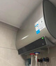 美的（Midea）【美的活水UDproS】亲肤活水玲珑超薄60升双胆扁桶电热水器3300W水电分离一级能效瞬热洗国家补贴 实拍图