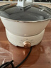 美的（Midea）电火锅IH电磁加热火锅专用锅分体家用多功能锅4.5L大容量3分钟飞快沸腾电煮锅带蒸屉HGE22BY06Z 实拍图