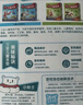 三全 儿童水饺 虾仁胡萝卜口味 300g*2盒 84只 组合装 早餐水饺 速冻 实拍图
