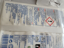 贝克曼博士（Dr.Beckmann）金银制品专用清洁布12片 铜制首饰手表器具养护清洁 德国进口 实拍图