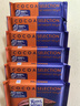 RITTER SPORT正品促销 德国进口RitterSport夹心牛奶排块运动黑巧克力100g 74%黑巧克力100g 实拍图