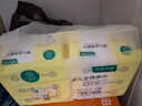 全棉时代加大棉柔巾婴儿洗脸巾100%纯棉干湿两用面巾成人可用70抽*6包 实拍图