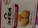 江中猴姑养胃酥性猴头菇饼干礼盒30天装中老年人早餐零食囤货送礼1440g 实拍图
