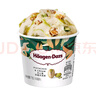 哈根达斯（Haagen-Dazs）开心果奶霜口味冰淇淋100ml/杯 雪糕 实拍图