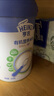亨氏（Heinz）婴儿宝宝辅食原味有机米粉维c营养高铁米粉婴儿6个月米糊 218g 实拍图