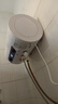 志高（CHIGO）热水器电家用洗澡储水式出水断电大容量速热电热水器安全节能租房卫生间用 普通数显款2000W+双防电墙 40升(1人) 实拍图
