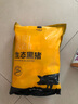 京东跑山猪去皮五花肉块净重4斤 烤肉炒菜食材 新鲜速冻 红烧肉原料 实拍图