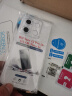 尘卡 适用小米红米Note13pro手机壳Redmi全包镜头软壳5G新款气囊防摔外壳透明硅胶保护套超薄简约男女 手机壳+钢化膜 新升级保护镜头四角气囊硅胶软壳 实拍图