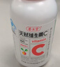 养生堂天然VC70片咀嚼片 补充维C vc增强免疫力 针叶樱桃0添加 实拍图