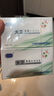 大卫早孕试纸30条送尿杯 验孕棒早早孕 测孕怀孕试纸 验孕试纸 实拍图