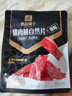 良品铺子 猪肉脯自然片100g靖江风味猪肉干肉脯肉类零食休闲网红小吃 实拍图