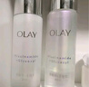 玉兰油（OLAY）超抗美白水乳液美白提亮去黄补水保湿护肤品套装礼盒生日礼物女 实拍图